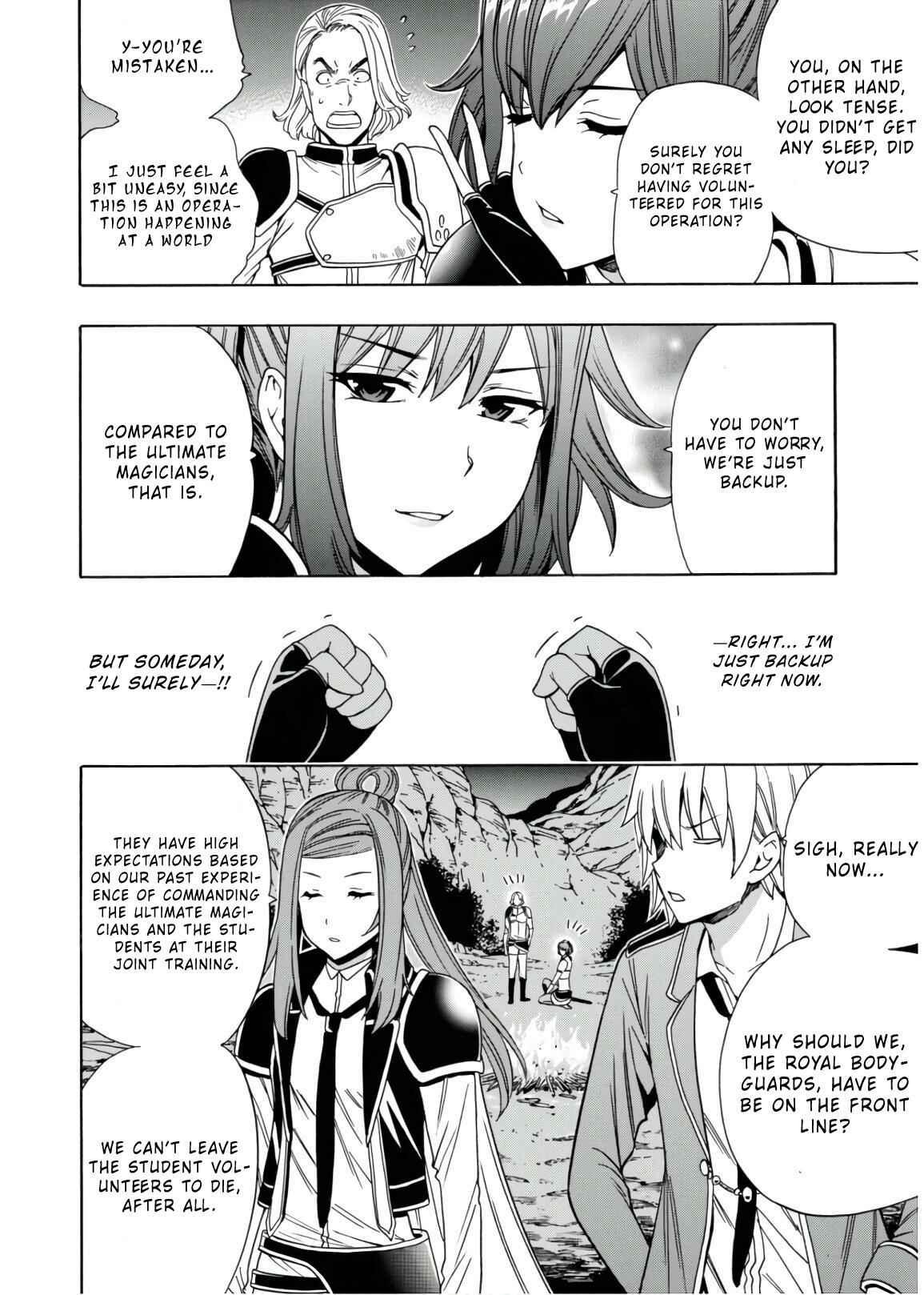 Kenja no Mago Chapter 42 page 6