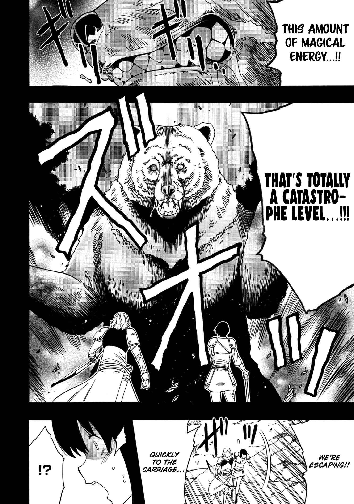 Kenja no Mago Chapter 52 page 10