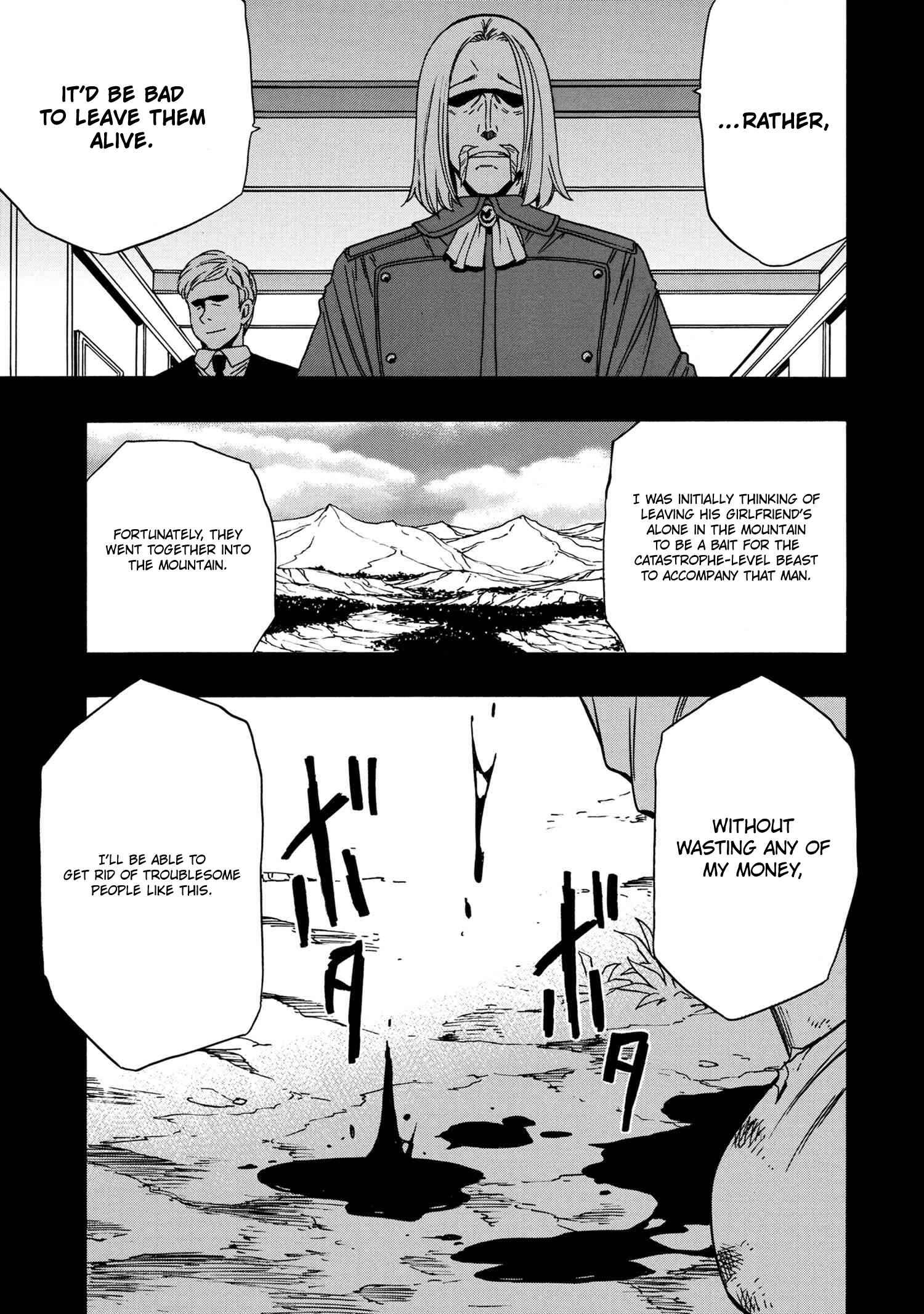 Kenja no Mago Chapter 52 page 13