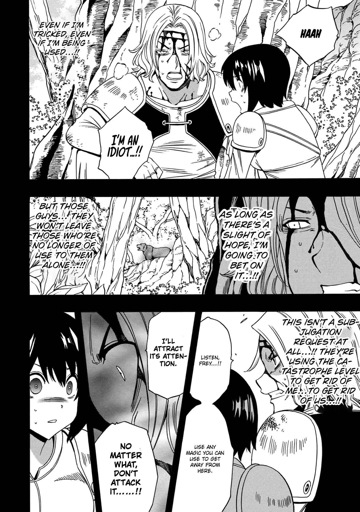 Kenja no Mago Chapter 52 page 14