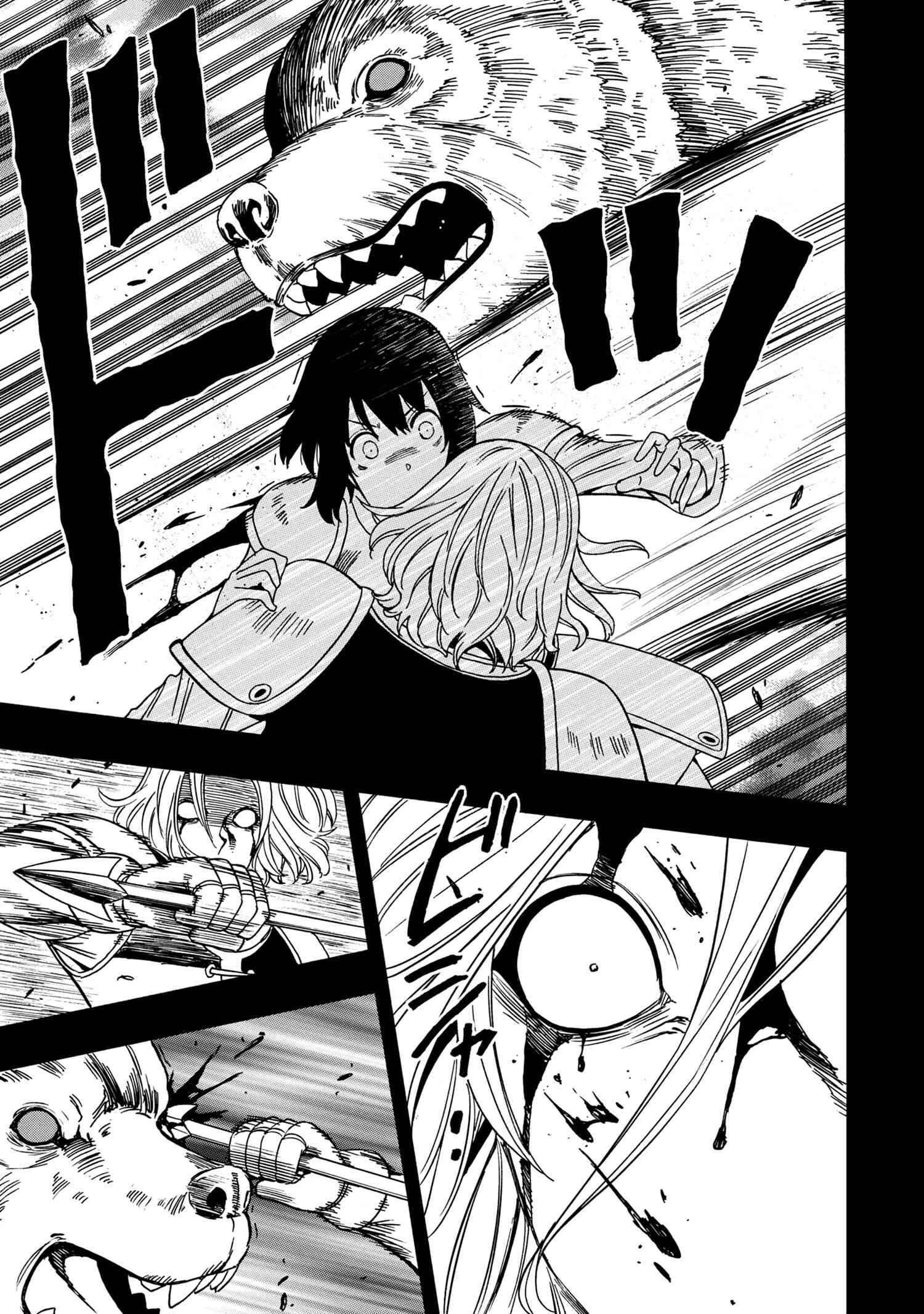 Kenja no Mago Chapter 52 page 17