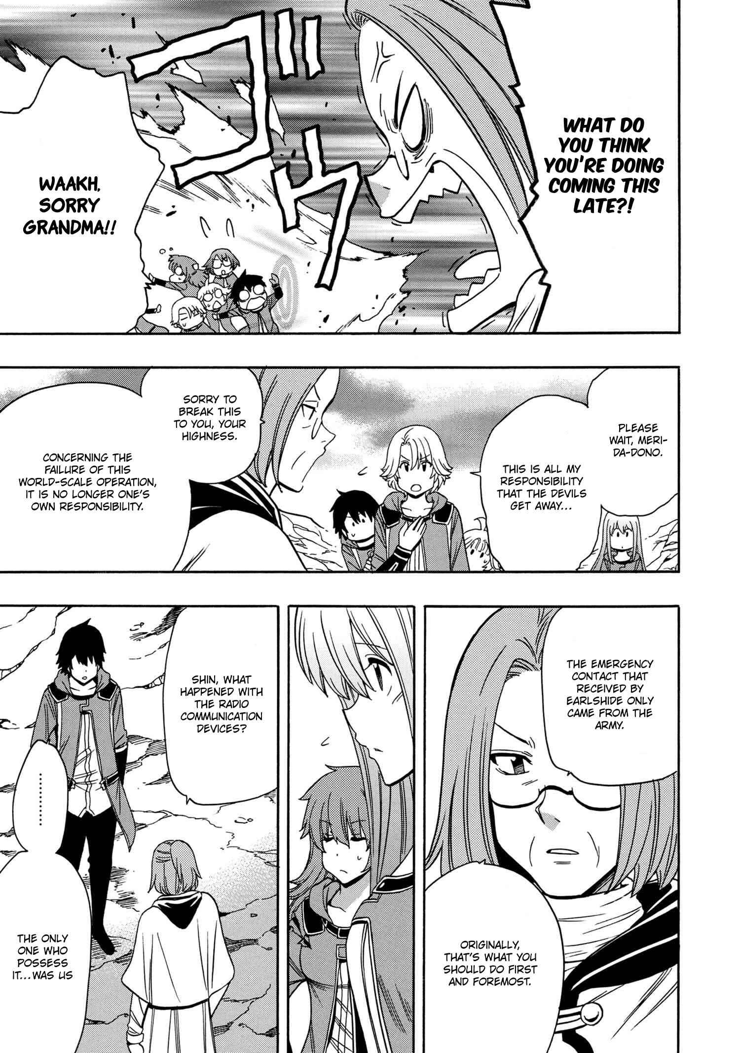 Kenja no Mago Chapter 52 page 27