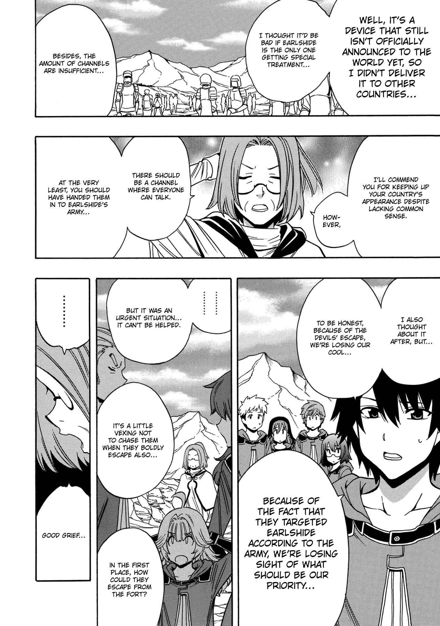 Kenja no Mago Chapter 52 page 28