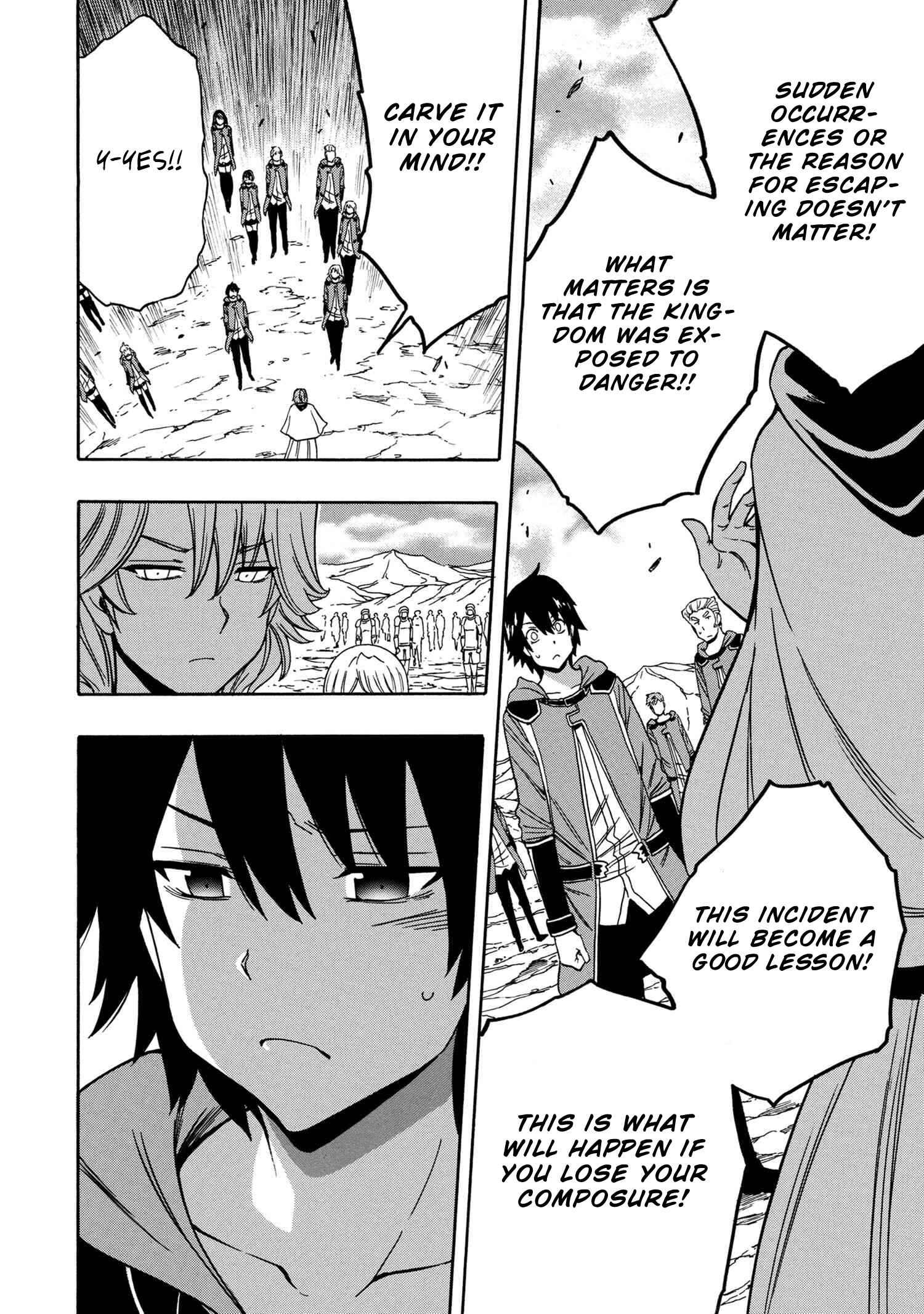 Kenja no Mago Chapter 52 page 30
