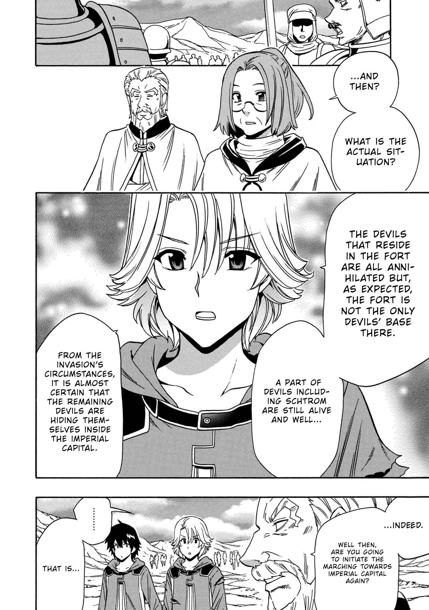 Kenja no Mago Chapter 52 page 32