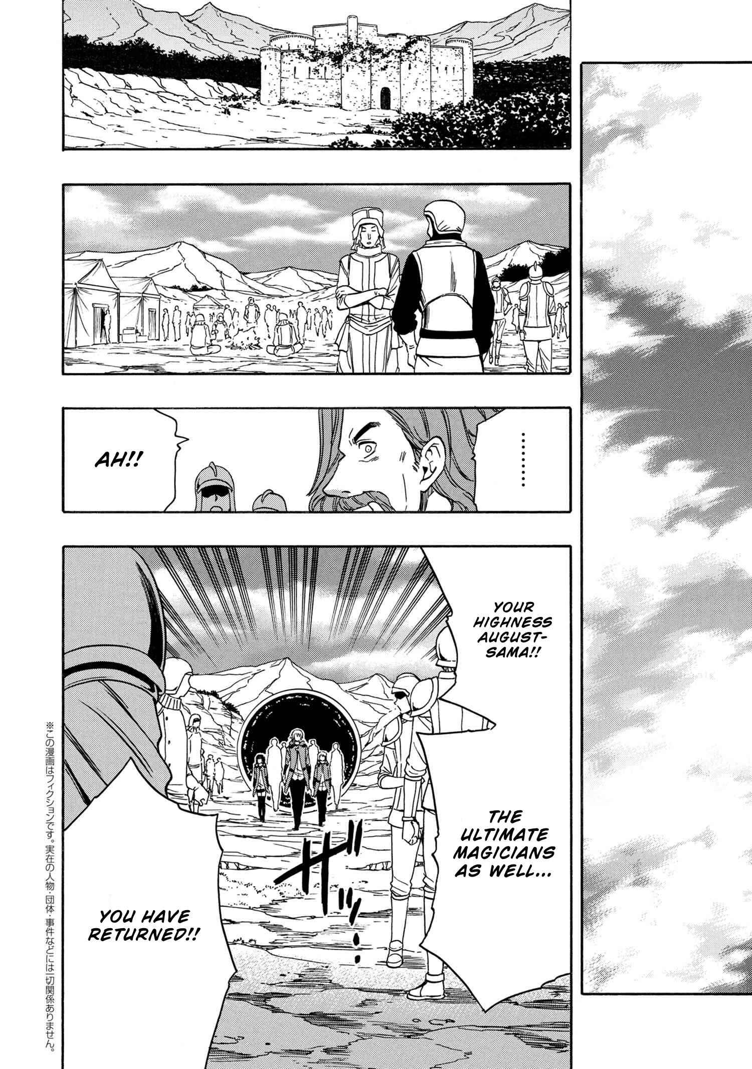 Kenja no Mago Chapter 52 page 38