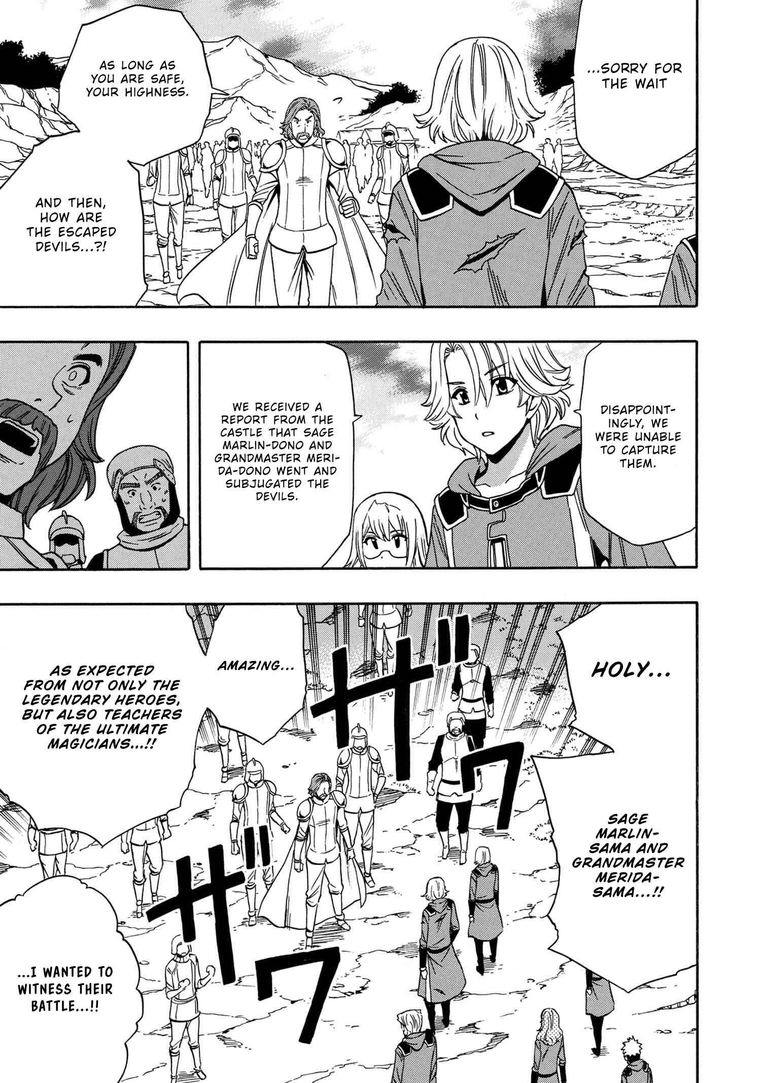 Kenja no Mago Chapter 52 page 39