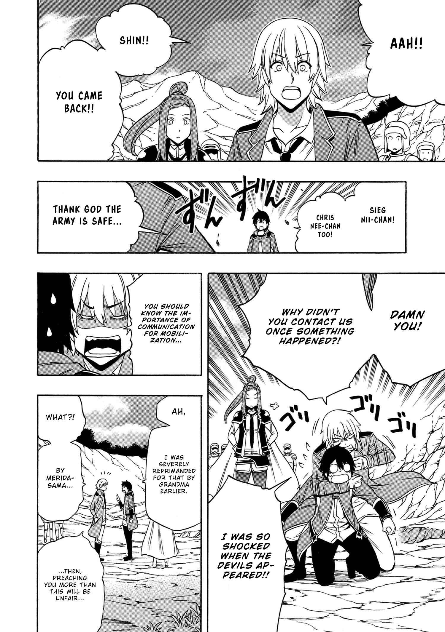 Kenja no Mago Chapter 52 page 40