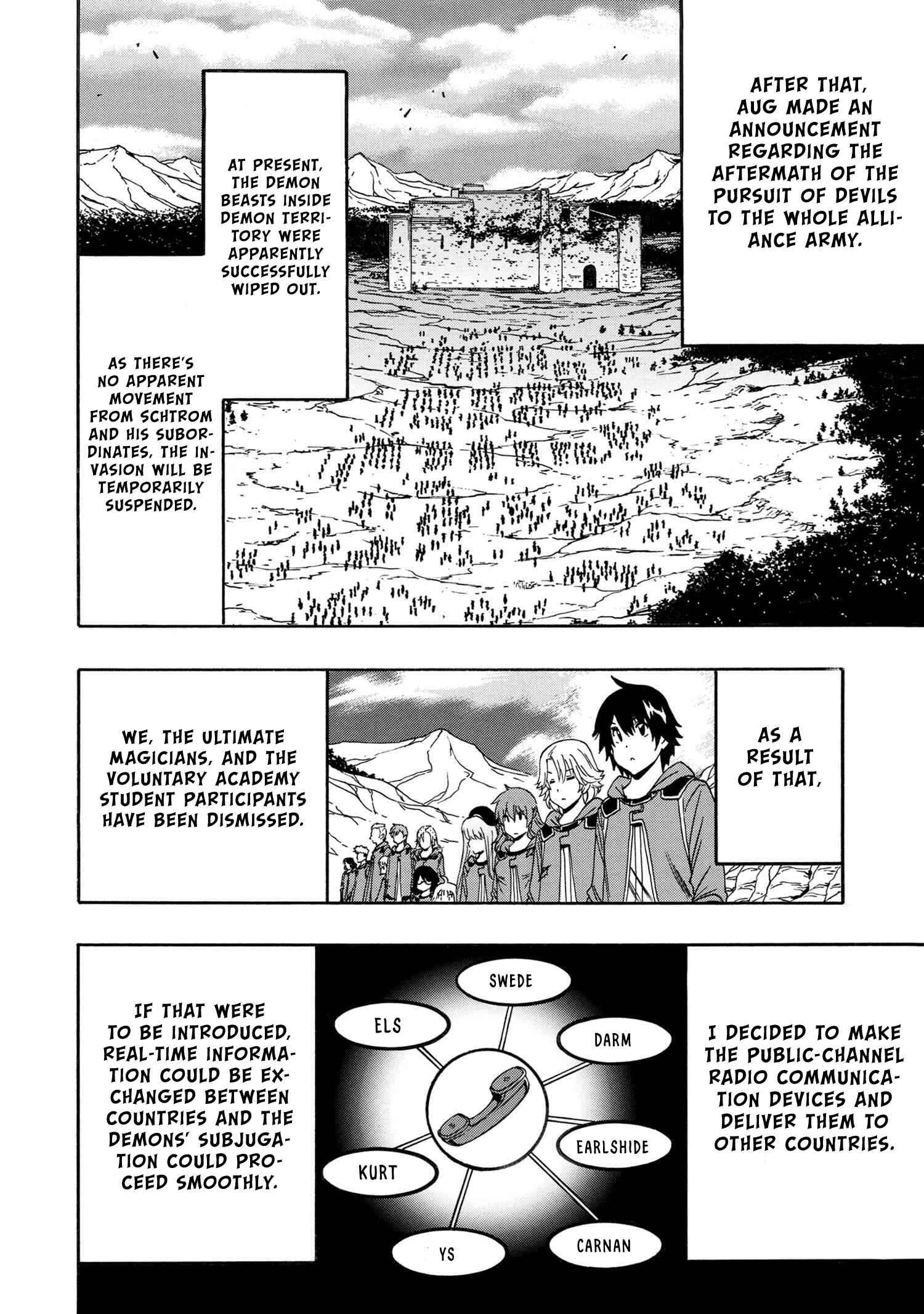 Kenja no Mago Chapter 52 page 44