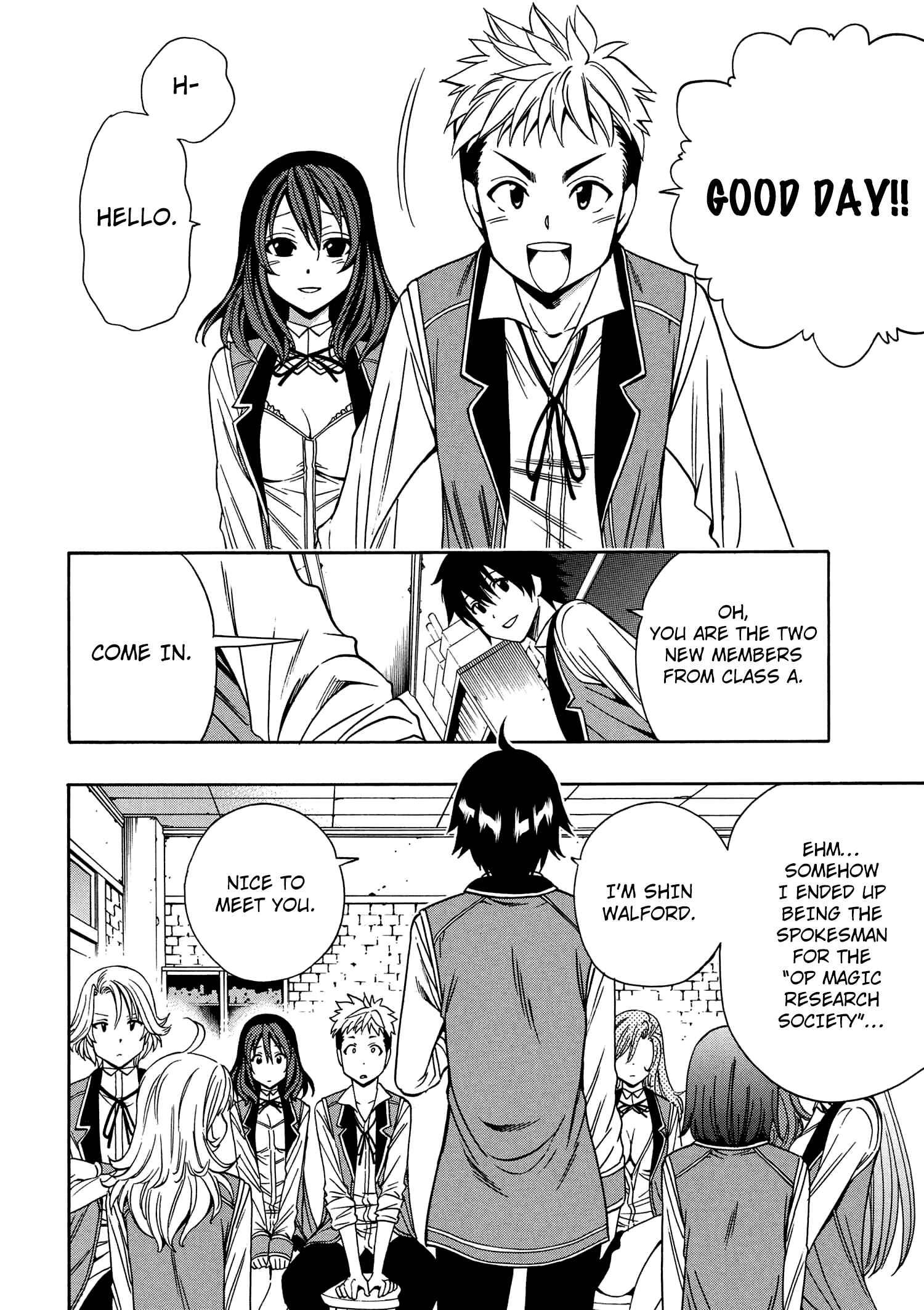 Kenja no Mago Chapter 9 page 13
