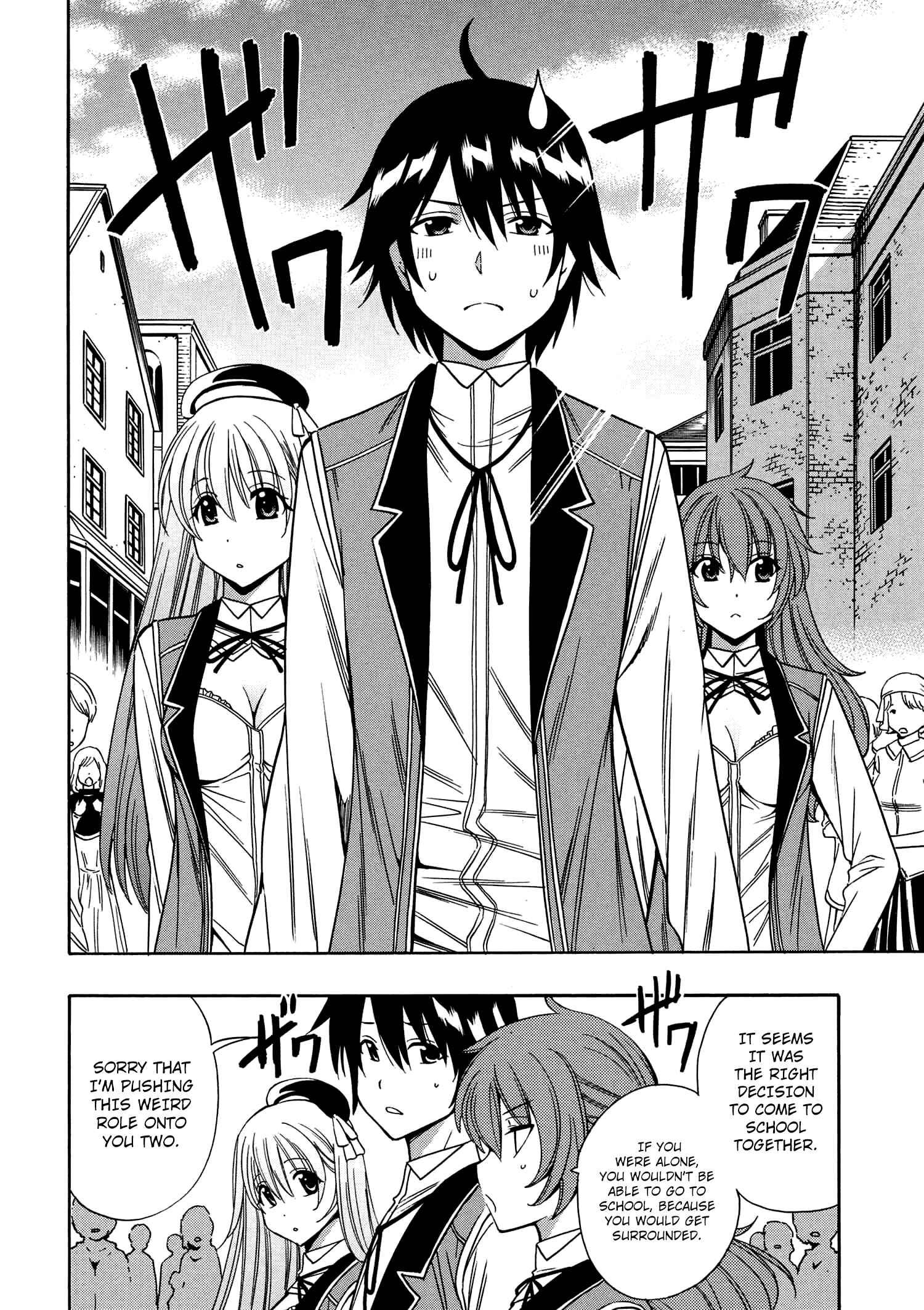Kenja no Mago Chapter 9 page 1