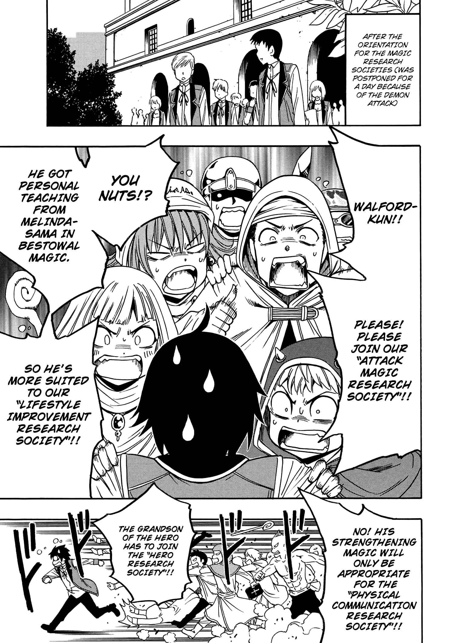 Kenja no Mago Chapter 9 page 6