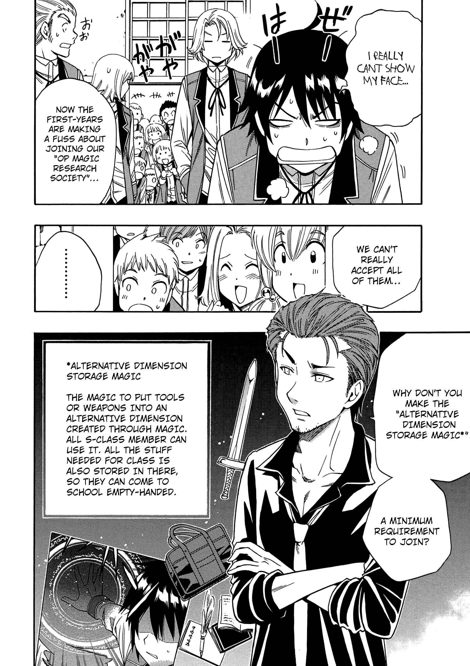 Kenja no Mago Chapter 9 page 7