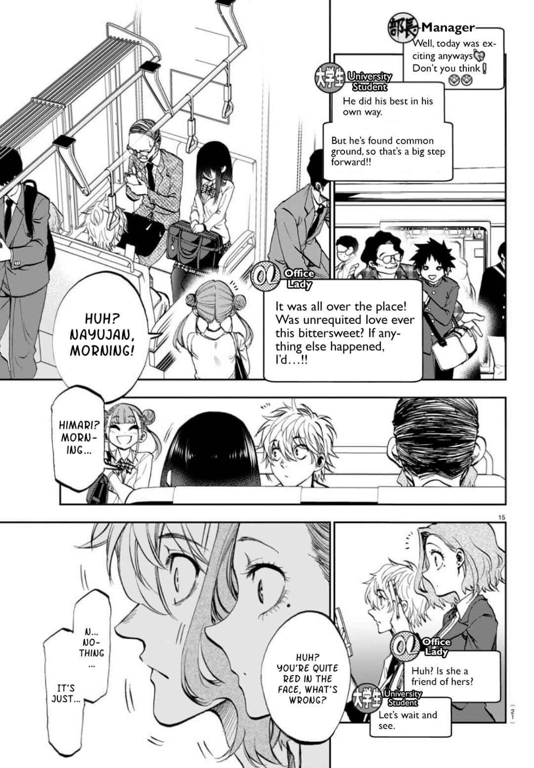 Kesa mo Yuraretemasu Chapter 1 page 15
