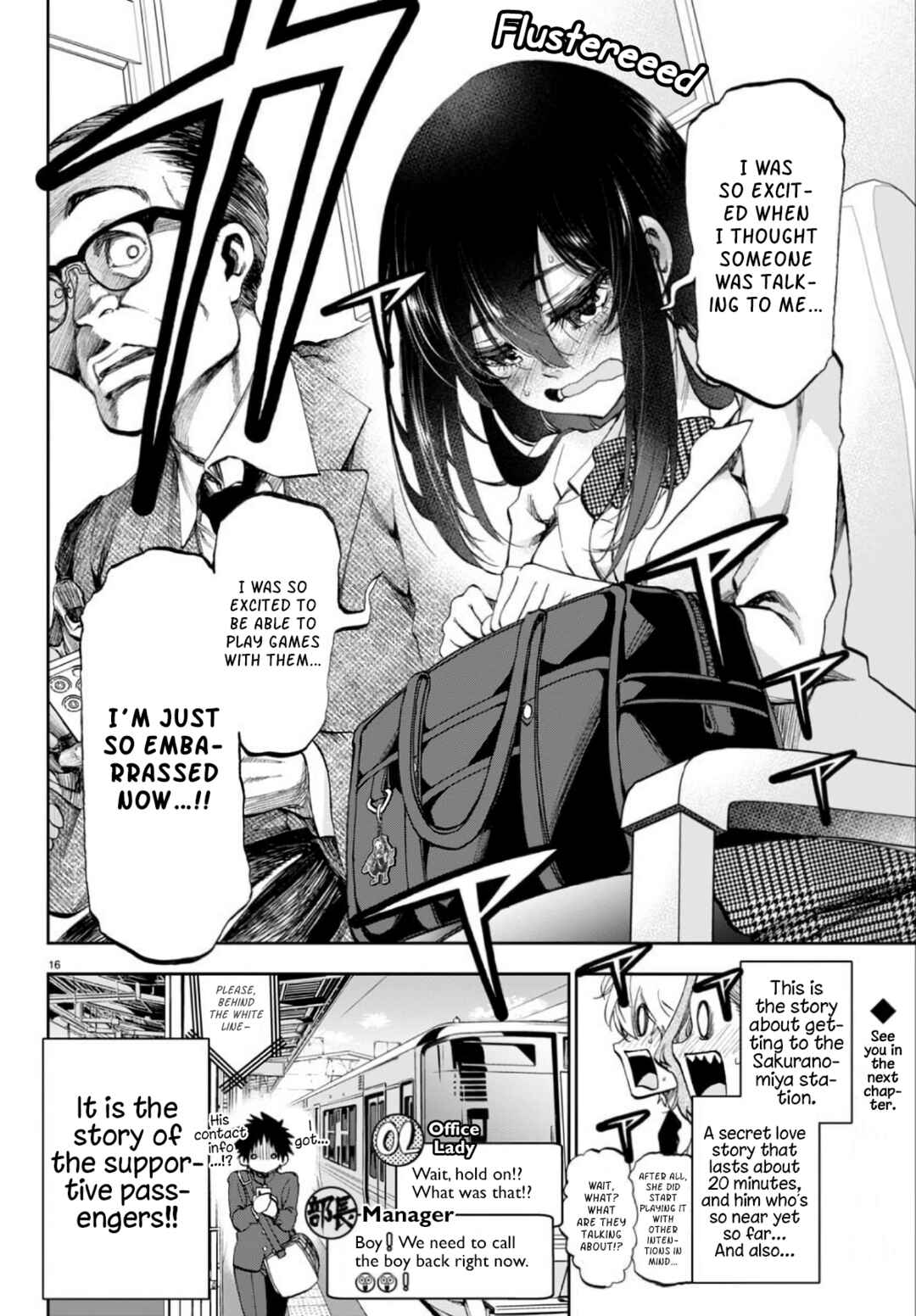 Kesa mo Yuraretemasu Chapter 1 page 16