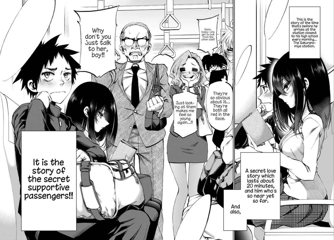 Kesa mo Yuraretemasu Chapter 1 page 3