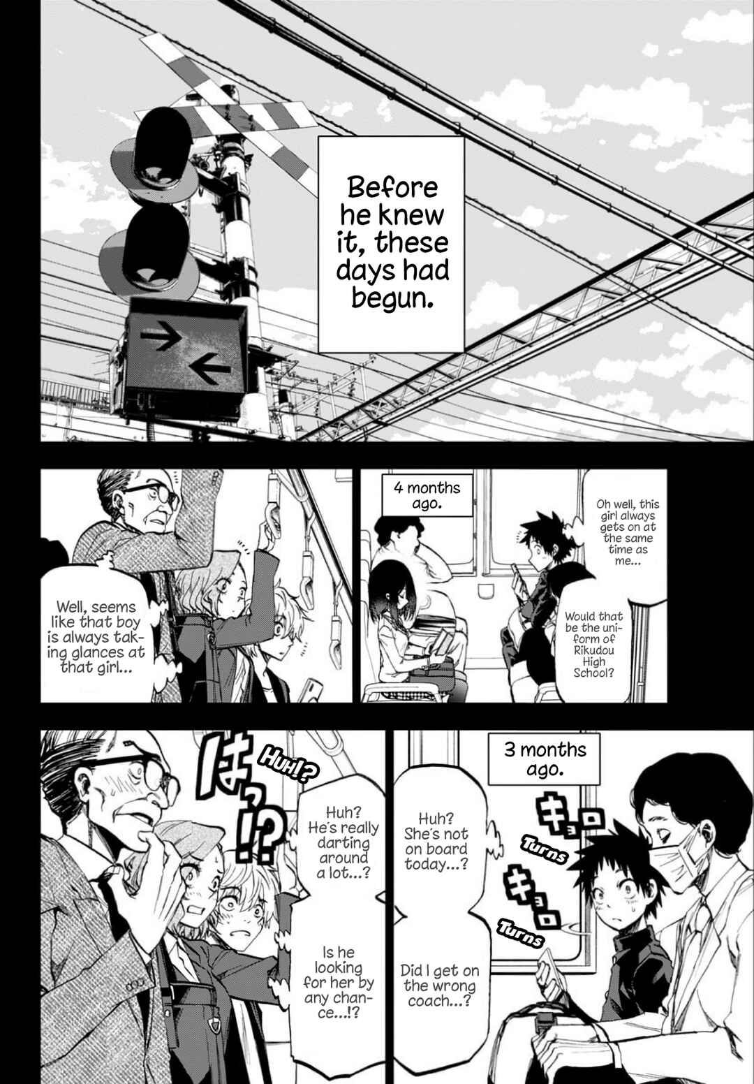 Kesa mo Yuraretemasu Chapter 1 page 4