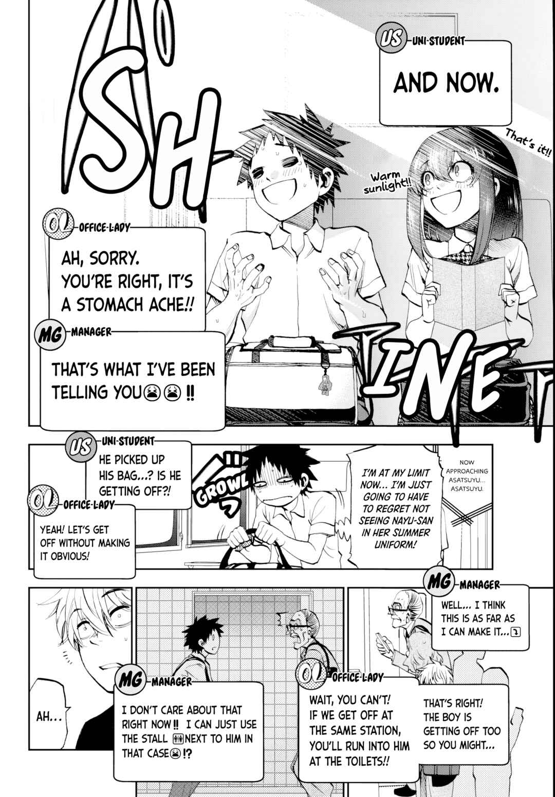Kesa mo Yuraretemasu Chapter 14 page 9