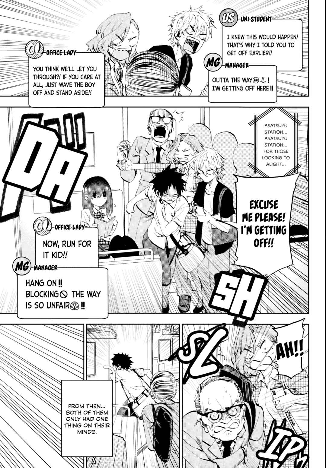 Kesa mo Yuraretemasu Chapter 14 page 14