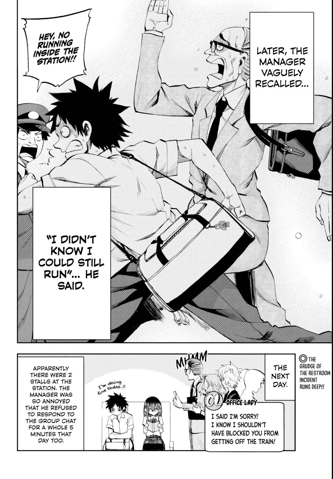 Kesa mo Yuraretemasu Chapter 14 page 15