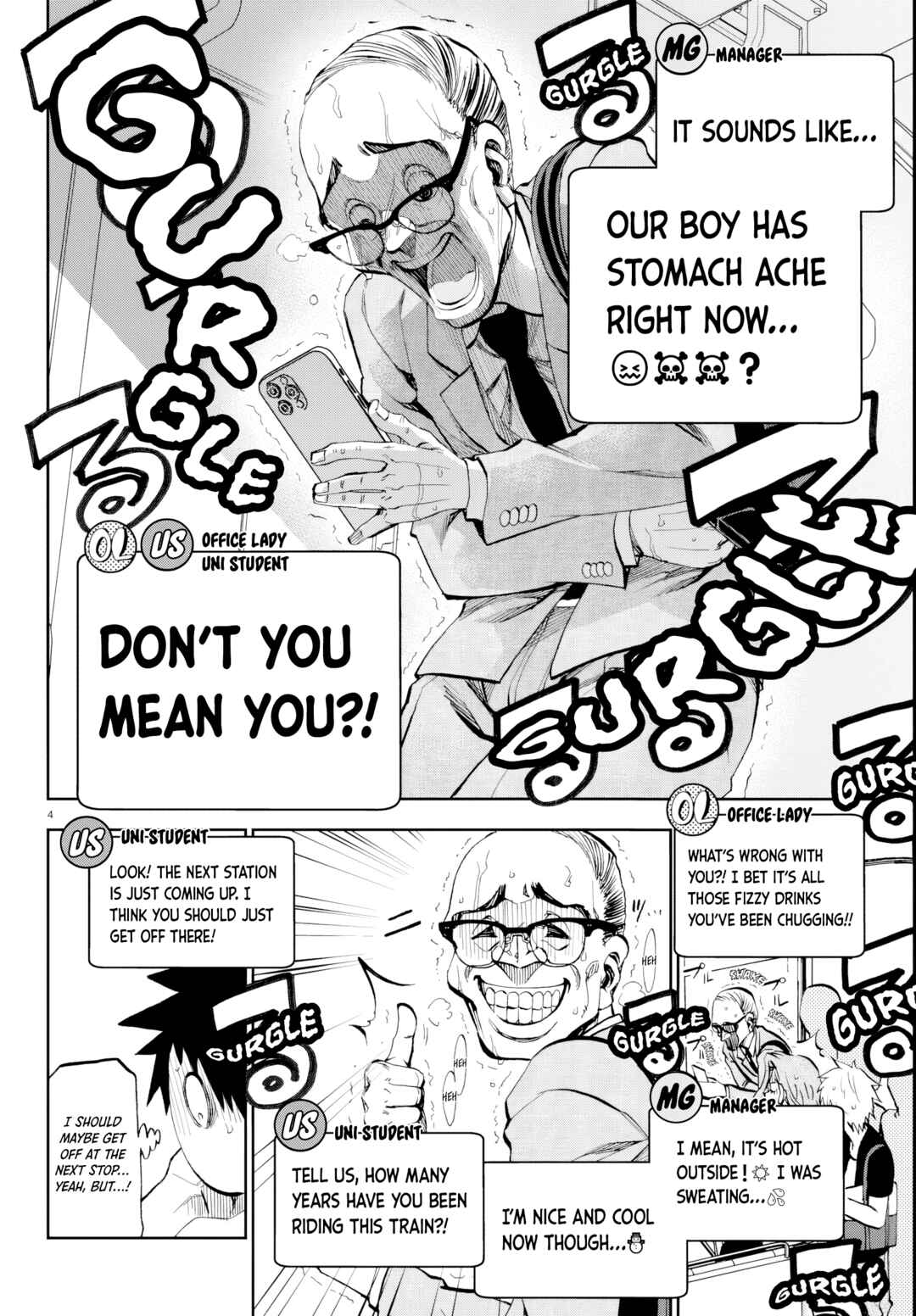 Kesa mo Yuraretemasu Chapter 14 page 3