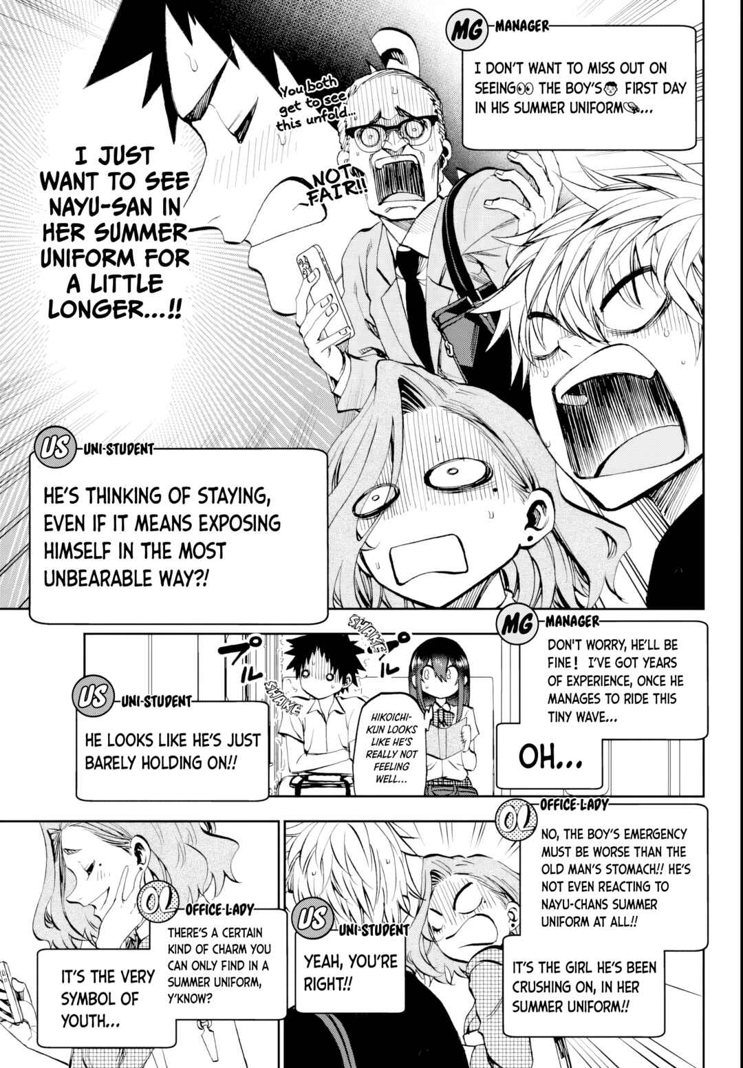 Kesa mo Yuraretemasu Chapter 14 page 4
