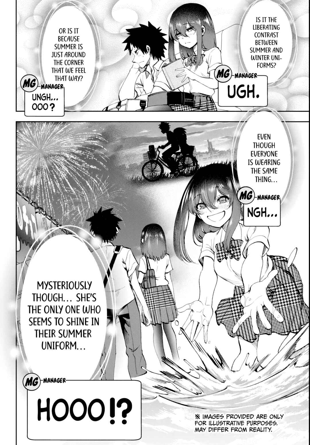 Kesa mo Yuraretemasu Chapter 14 page 5
