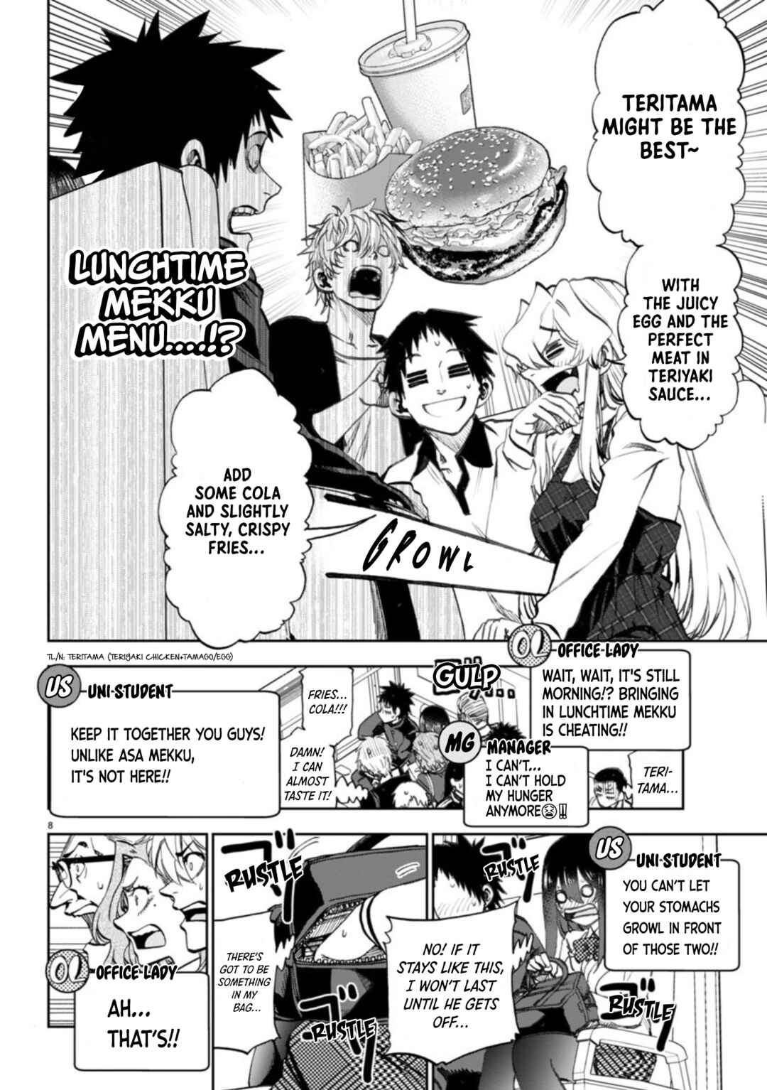 Kesa mo Yuraretemasu Chapter 5 page 9