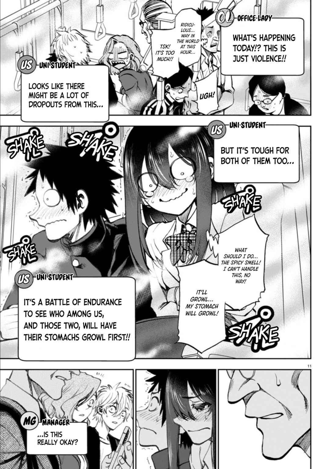 Kesa mo Yuraretemasu Chapter 5 page 12