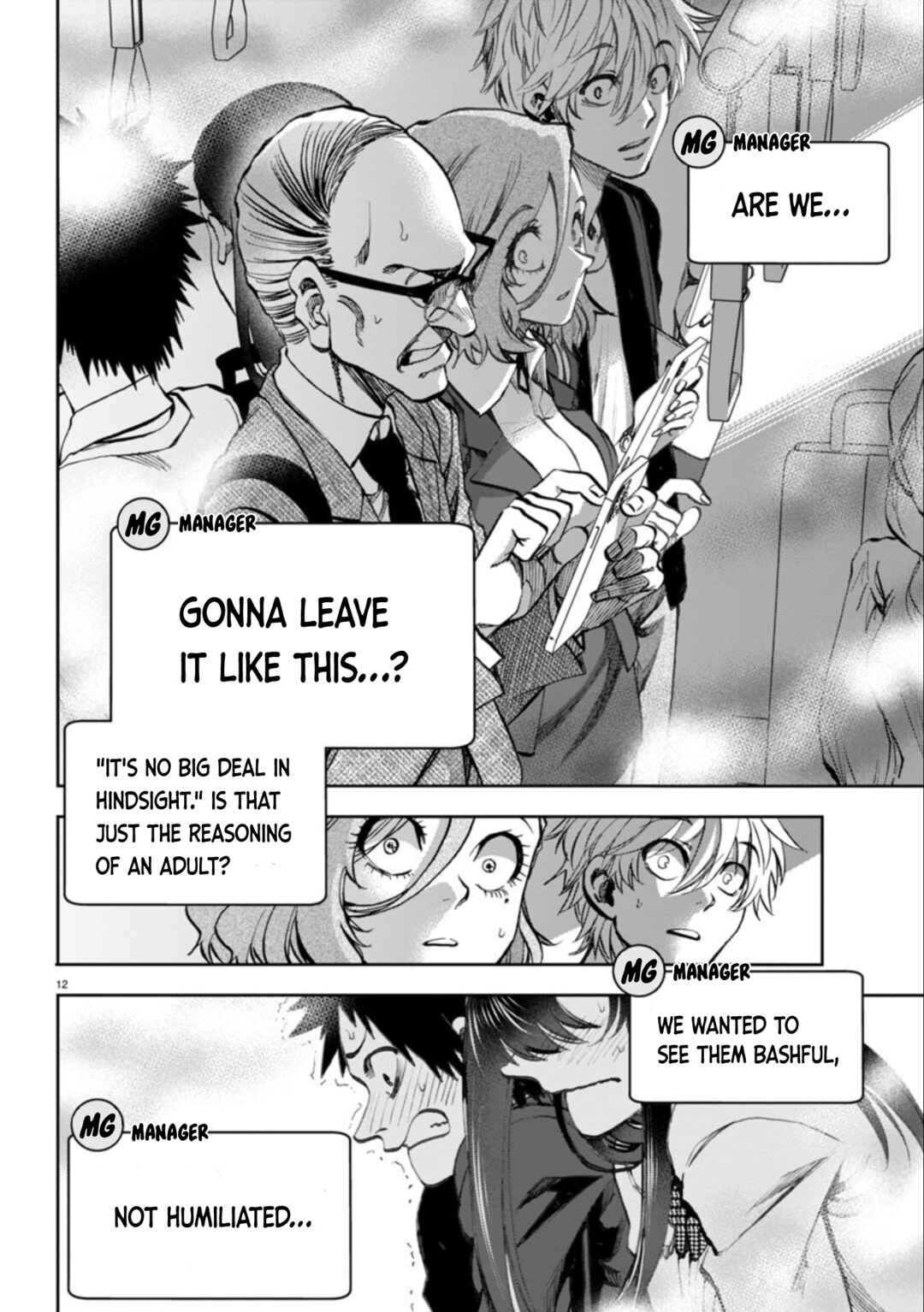 Kesa mo Yuraretemasu Chapter 5 page 13