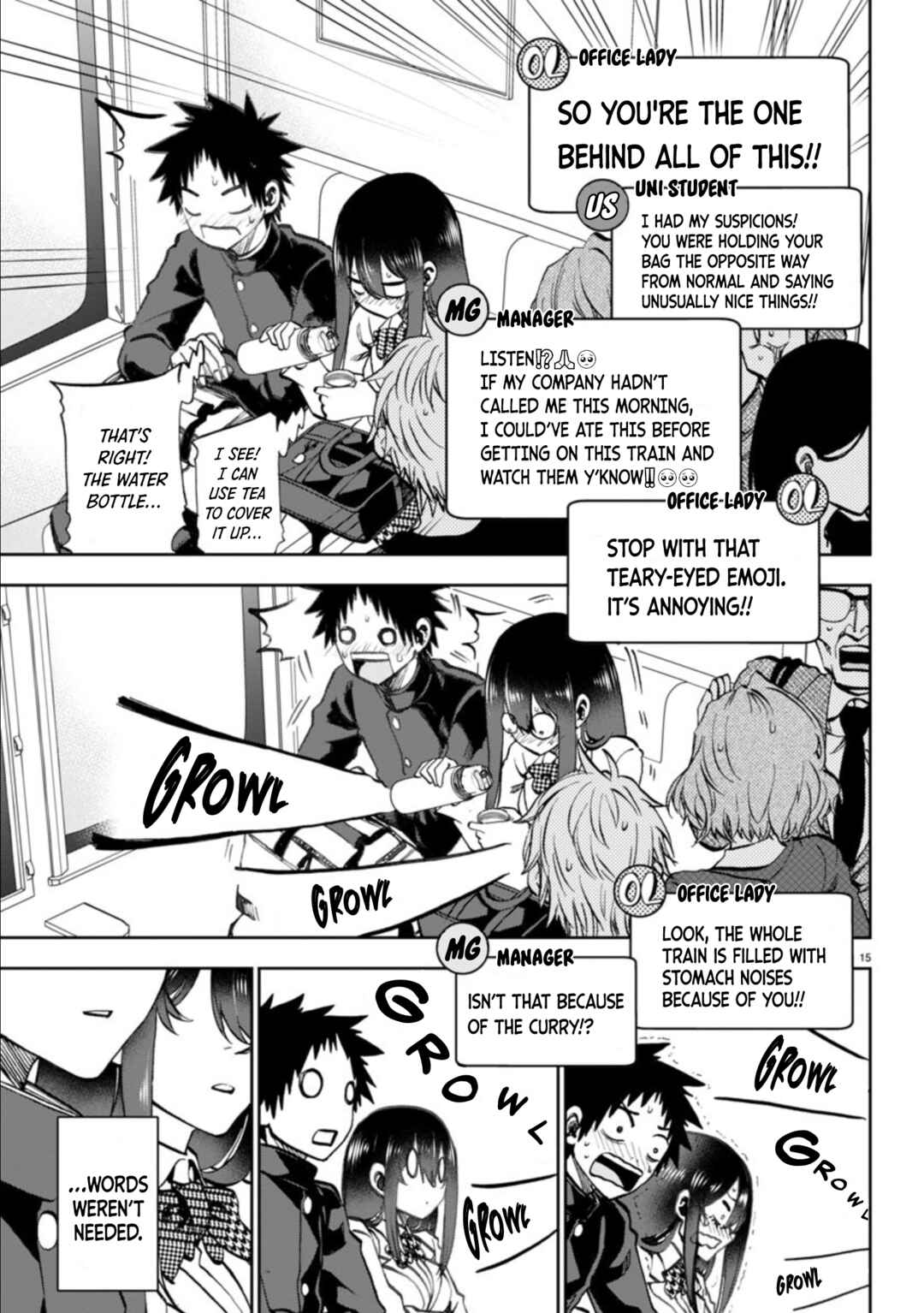 Kesa mo Yuraretemasu Chapter 5 page 16