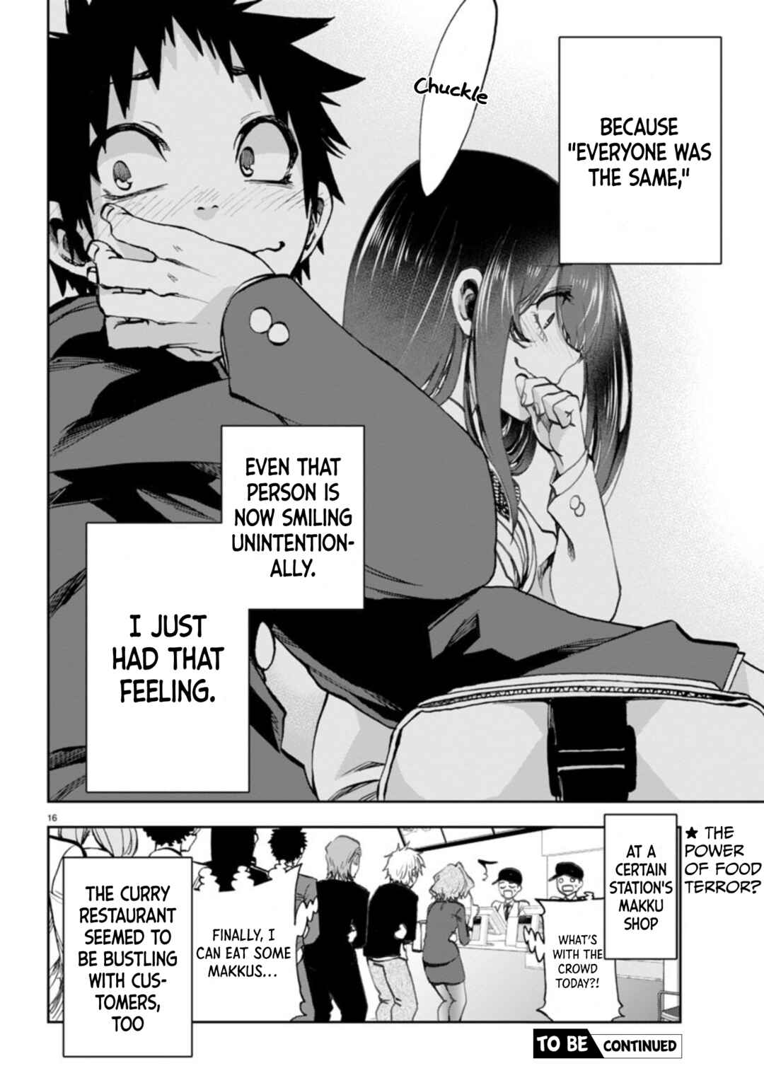 Kesa mo Yuraretemasu Chapter 5 page 17