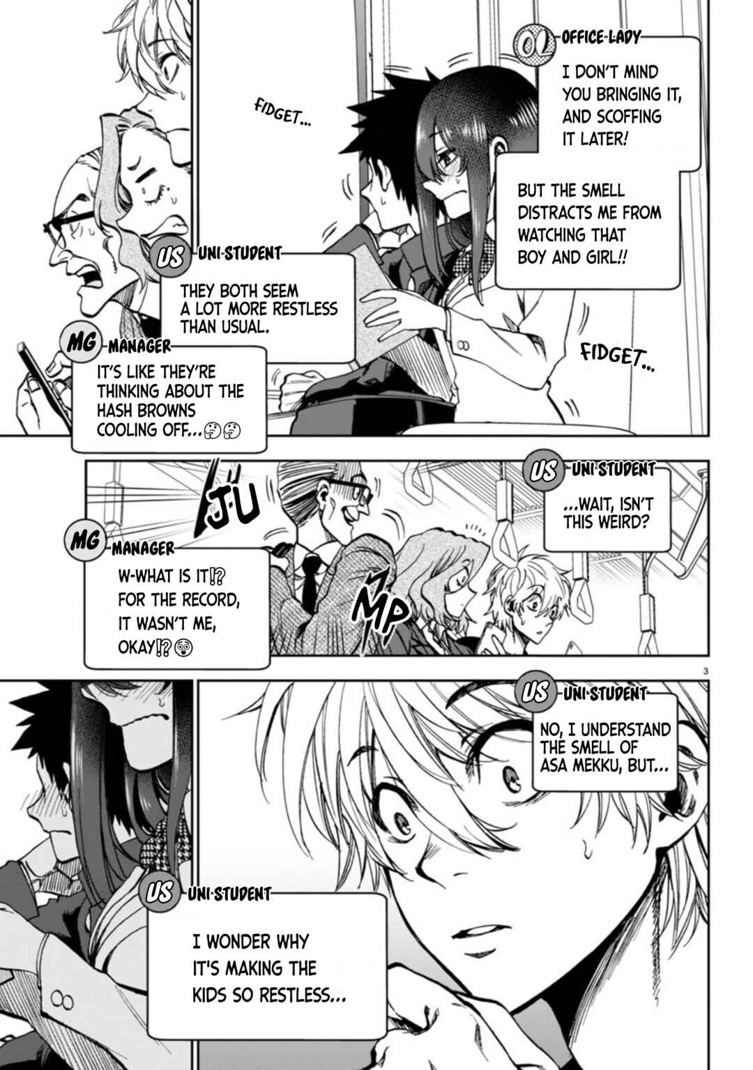 Kesa mo Yuraretemasu Chapter 5 page 4