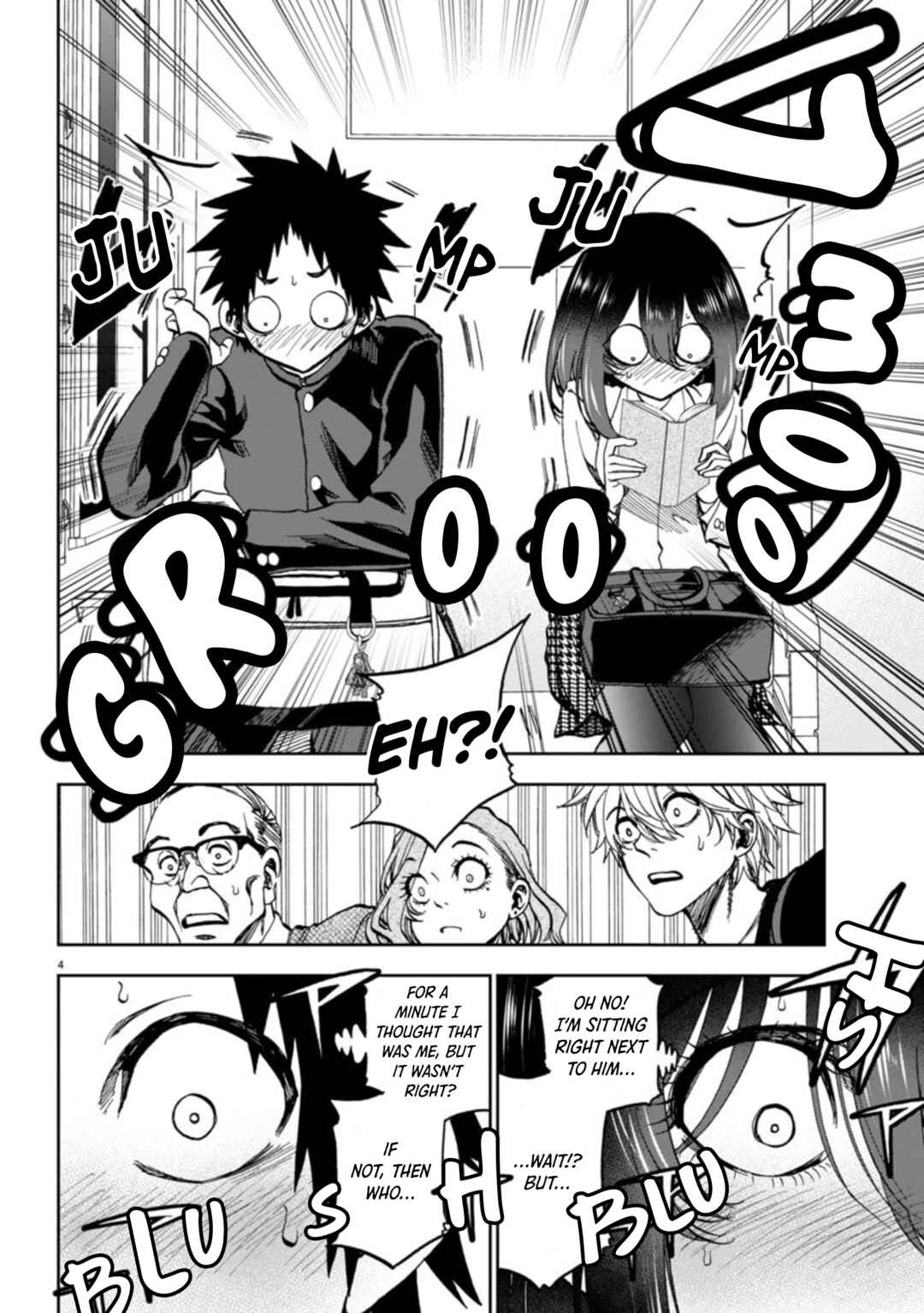 Kesa mo Yuraretemasu Chapter 5 page 5