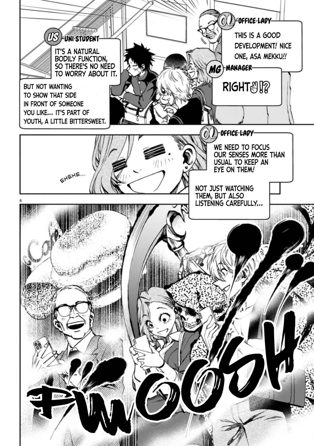 Kesa mo Yuraretemasu Chapter 5 page 7