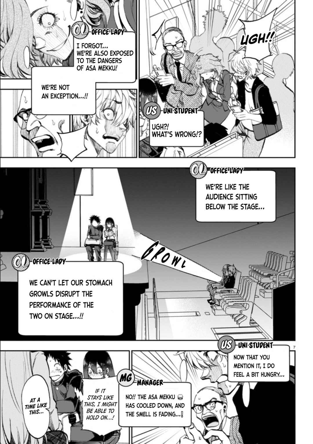 Kesa mo Yuraretemasu Chapter 5 page 8