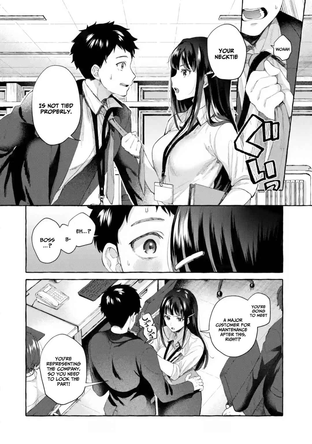 Kibishii Onna Joushi ga Koukousei ni Modottara Ore ni Dere Dere suru Riyuu ~Ryou Kataomoi no Yarinaoshi Koukousei Seikatsu~ Chapter 1.1 page 10