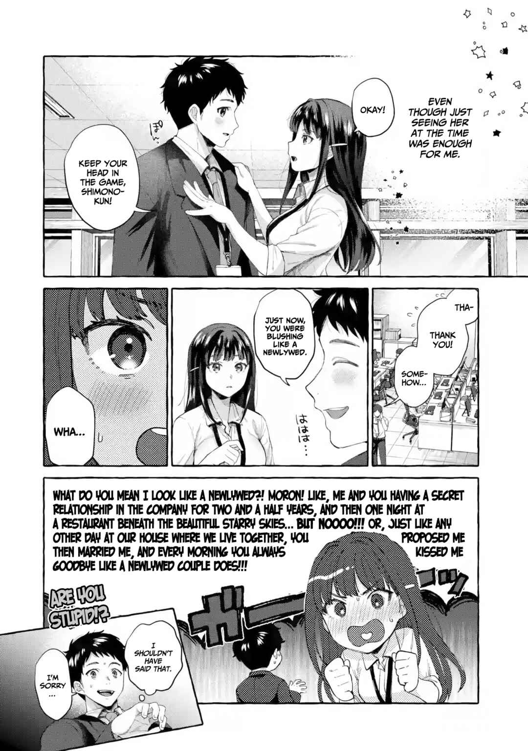Kibishii Onna Joushi ga Koukousei ni Modottara Ore ni Dere Dere suru Riyuu ~Ryou Kataomoi no Yarinaoshi Koukousei Seikatsu~ Chapter 1.1 page 14
