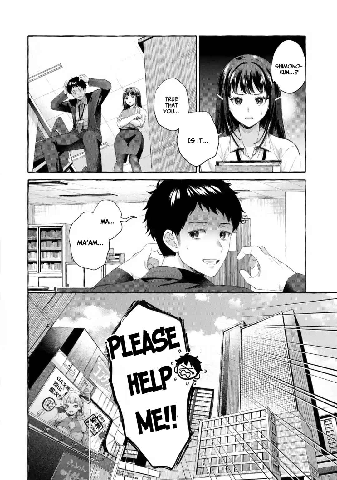 Kibishii Onna Joushi ga Koukousei ni Modottara Ore ni Dere Dere suru Riyuu ~Ryou Kataomoi no Yarinaoshi Koukousei Seikatsu~ Chapter 1.1 page 16