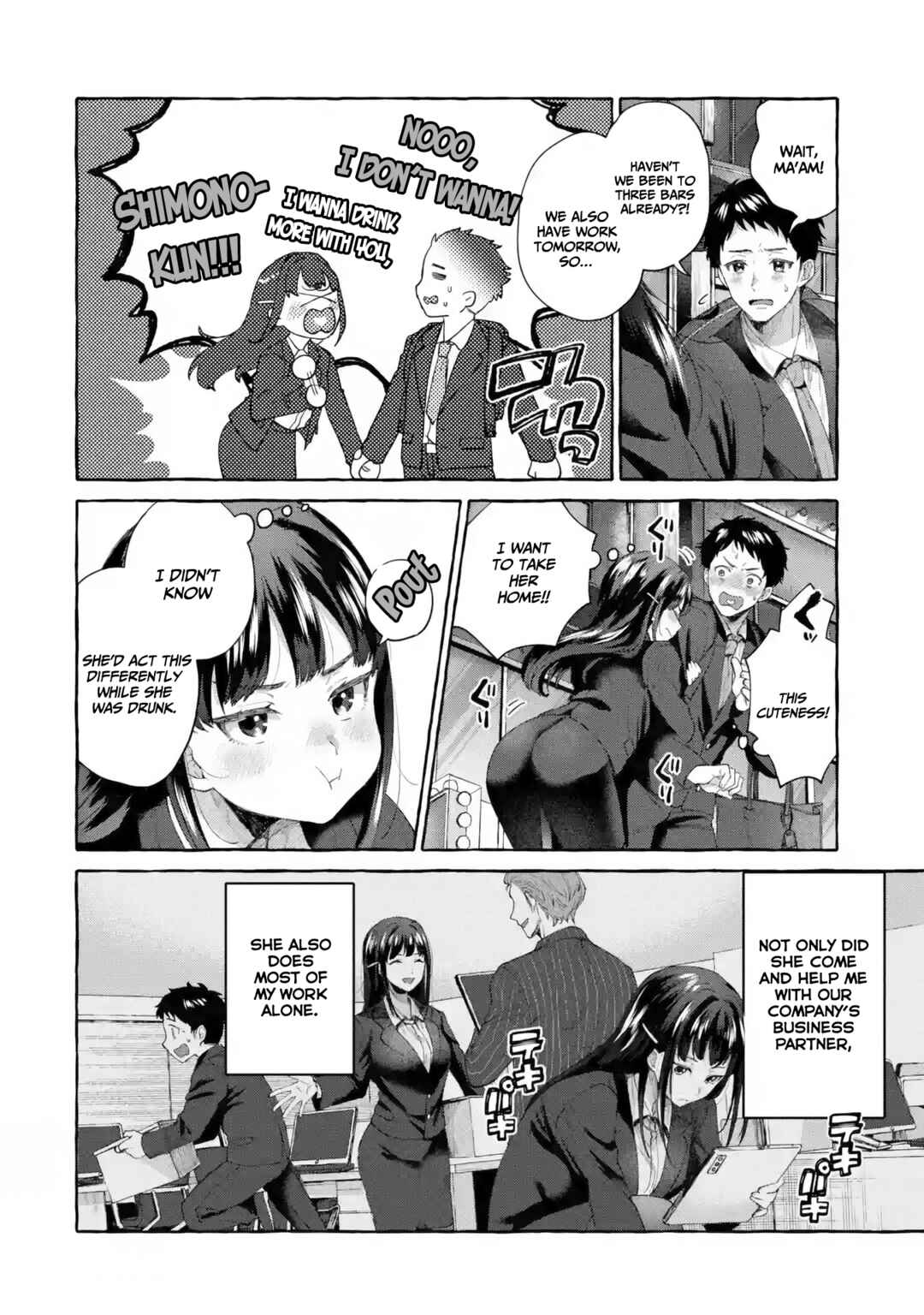 Kibishii Onna Joushi ga Koukousei ni Modottara Ore ni Dere Dere suru Riyuu ~Ryou Kataomoi no Yarinaoshi Koukousei Seikatsu~ Chapter 1.1 page 18