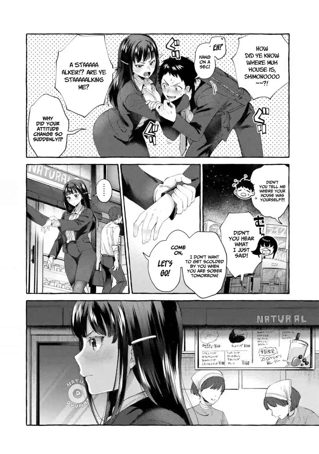 Kibishii Onna Joushi ga Koukousei ni Modottara Ore ni Dere Dere suru Riyuu ~Ryou Kataomoi no Yarinaoshi Koukousei Seikatsu~ Chapter 1.1 page 20