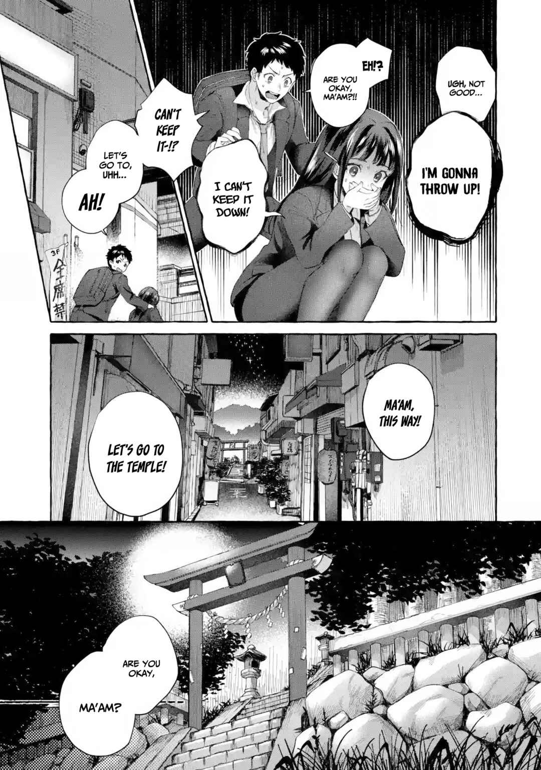 Kibishii Onna Joushi ga Koukousei ni Modottara Ore ni Dere Dere suru Riyuu ~Ryou Kataomoi no Yarinaoshi Koukousei Seikatsu~ Chapter 1.1 page 25