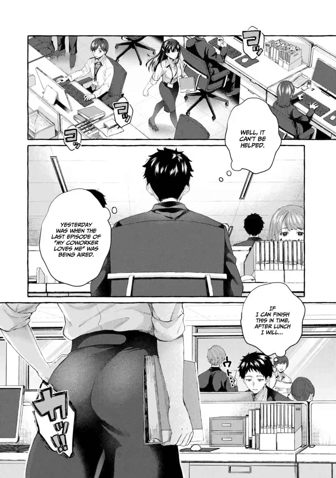 Kibishii Onna Joushi ga Koukousei ni Modottara Ore ni Dere Dere suru Riyuu ~Ryou Kataomoi no Yarinaoshi Koukousei Seikatsu~ Chapter 1.1 page 2