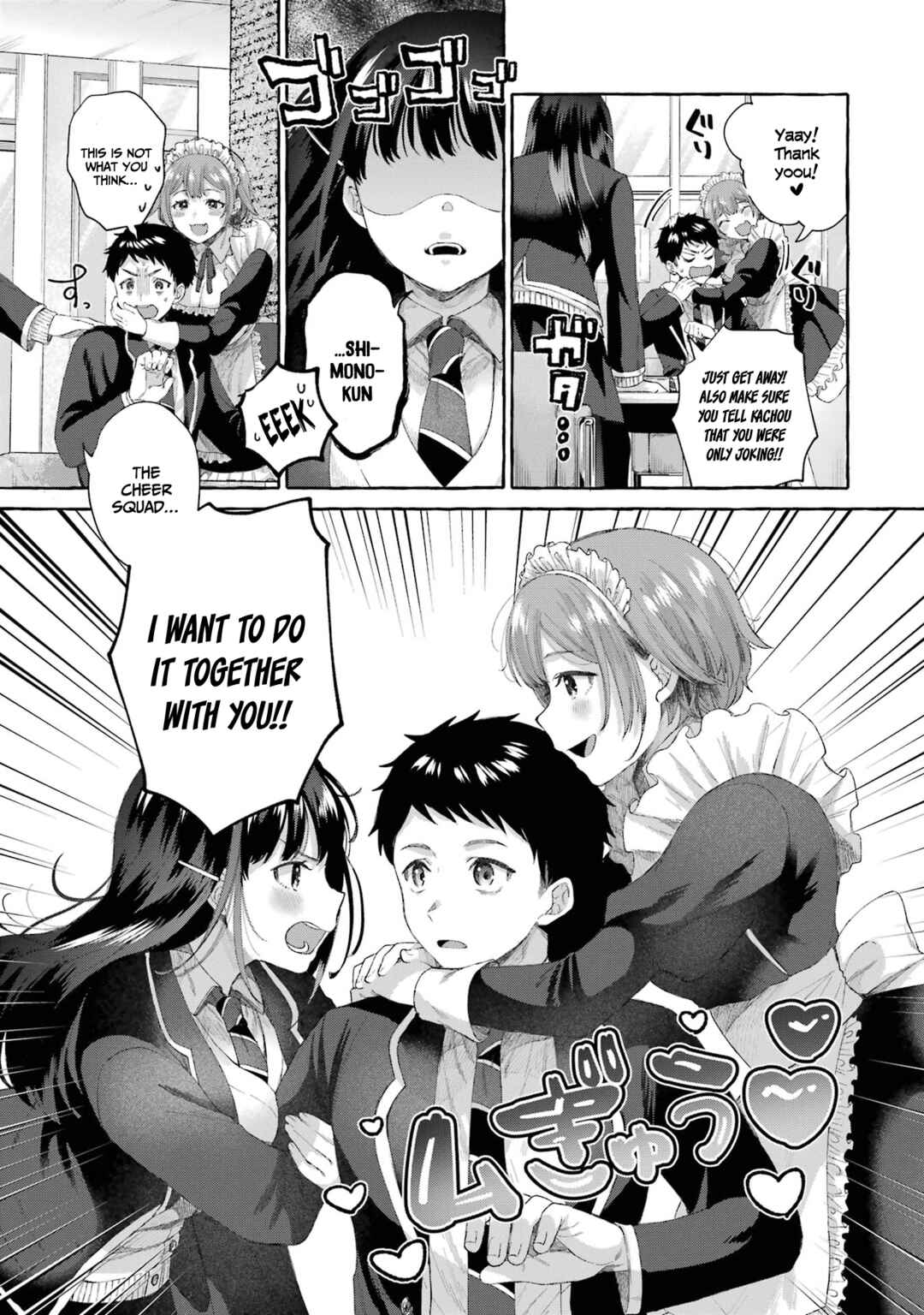 Kibishii Onna Joushi ga Koukousei ni Modottara Ore ni Dere Dere suru Riyuu ~Ryou Kataomoi no Yarinaoshi Koukousei Seikatsu~ Chapter 4 page 19