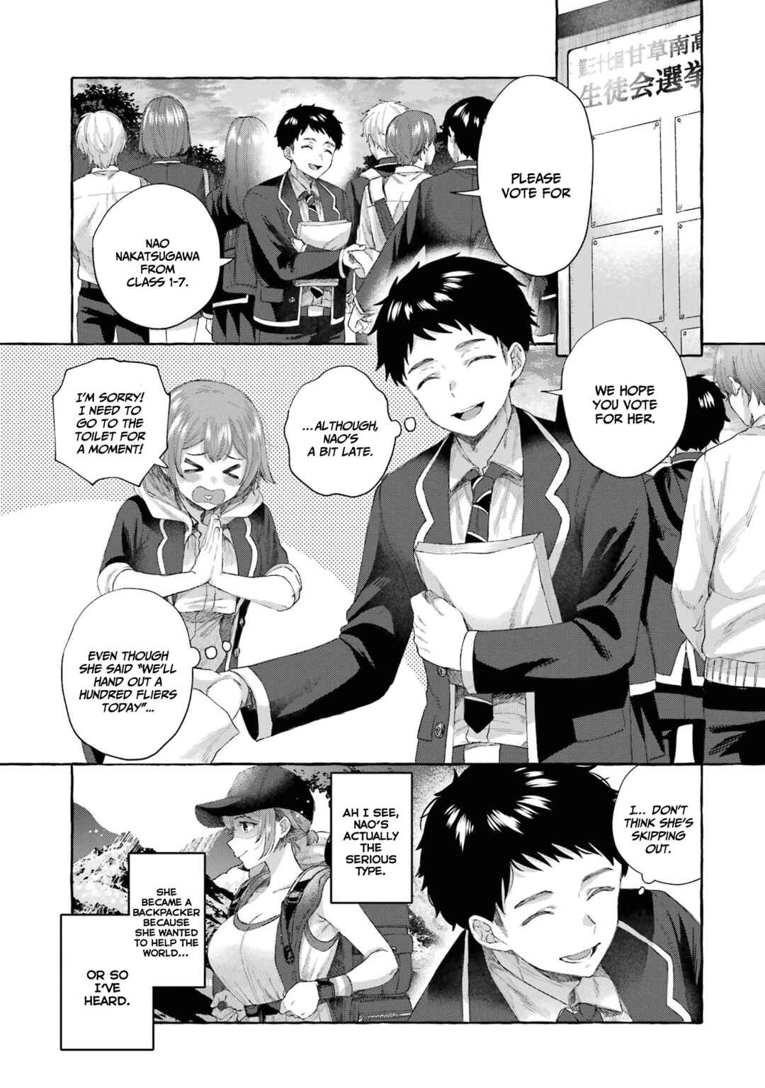 Kibishii Onna Joushi ga Koukousei ni Modottara Ore ni Dere Dere suru Riyuu ~Ryou Kataomoi no Yarinaoshi Koukousei Seikatsu~ Chapter 4 page 21