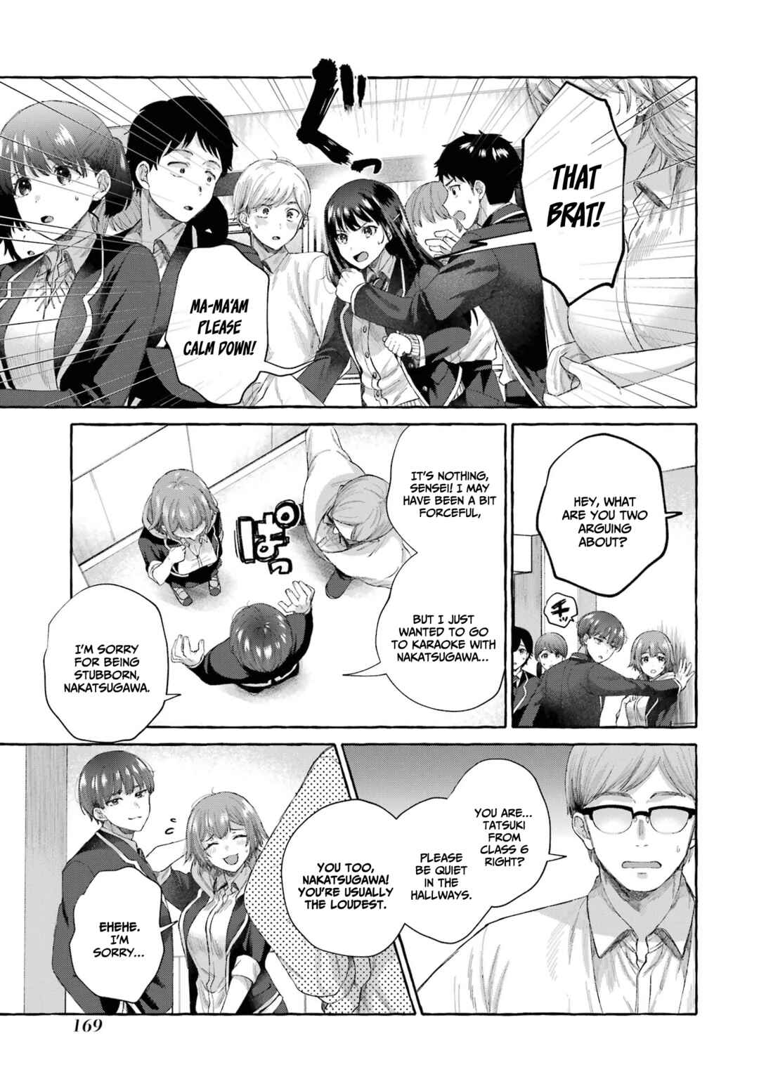 Kibishii Onna Joushi ga Koukousei ni Modottara Ore ni Dere Dere suru Riyuu ~Ryou Kataomoi no Yarinaoshi Koukousei Seikatsu~ Chapter 4 page 31