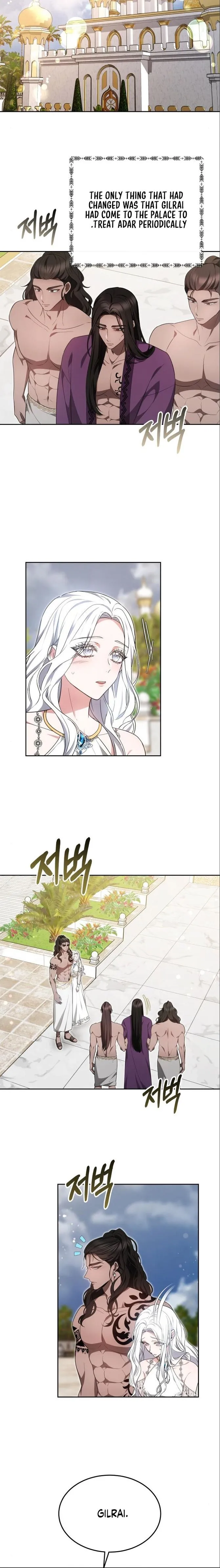 Kidnapped Bride Chapter 51 page 1
