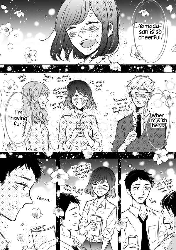 Kijima-san & Yamada-san Chapter 4 page 12