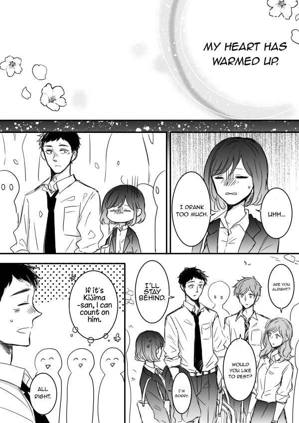 Kijima-san & Yamada-san Chapter 4 page 13