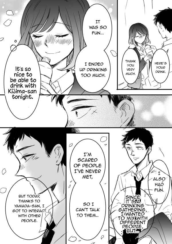 Kijima-san & Yamada-san Chapter 4 page 14